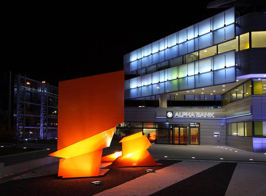 Alpha Bank HQ